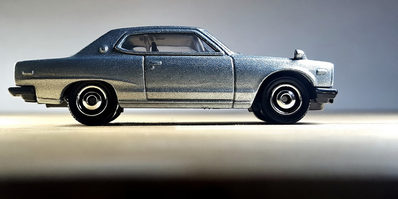 Illustration for article titled More of the Hakosuka